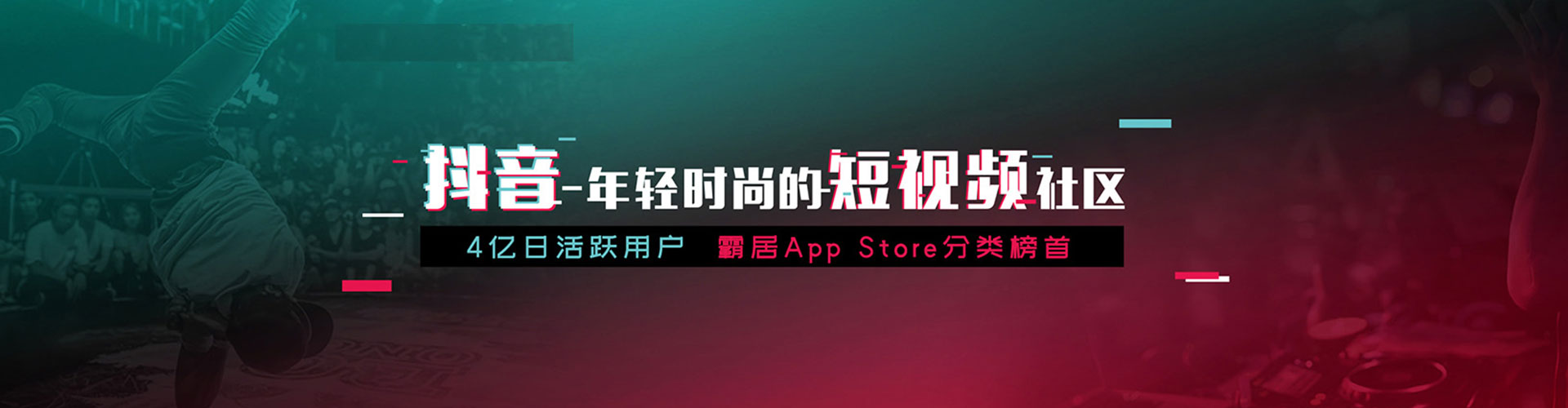 江达百度包年竞价