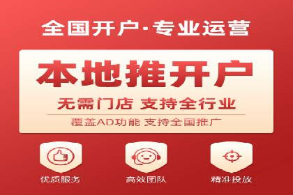 抖音广告投放案例分享：爆款内容背后的秘密！